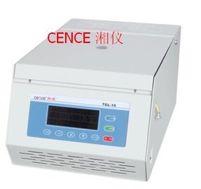 Relação refrigerada de programação do elevado desempenho da máquina do centrifugador de baixo nível de ruído