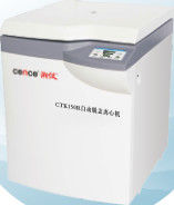 Operação segura refrigerada de descoberta automática da máquina CTK150R do centrifugador