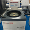 Centrifugador GL-10MD da grande capacidade para os rotores da separação 6x1000ml 500ml 250ml 4x1000ml do sangue