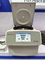 Centrifugador universal de alta velocidade H1750R do micro centrifugador do tubo do PCR dos tubos