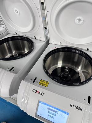 Centrífuga Refrigerada de Alta Velocidade HT165R 16500rpm 26054xg Capacidade 8x10ml Centrífuga de Laboratório