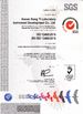 China Hunan Xiangyi Laboratory Instrument Development Co., Ltd. Certificações